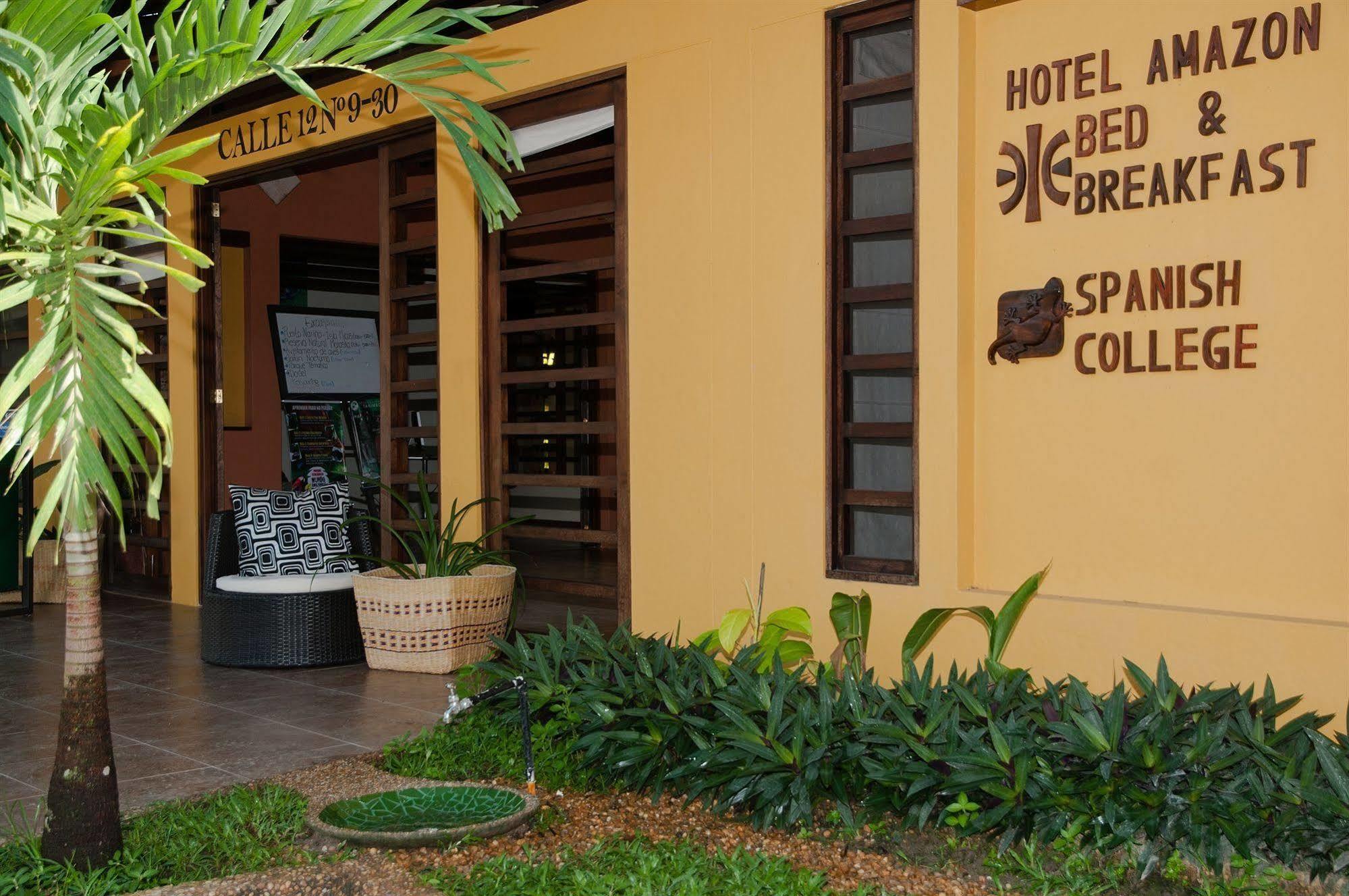 Hotel Amazon Bed And Breakfast Leticia Buitenkant foto